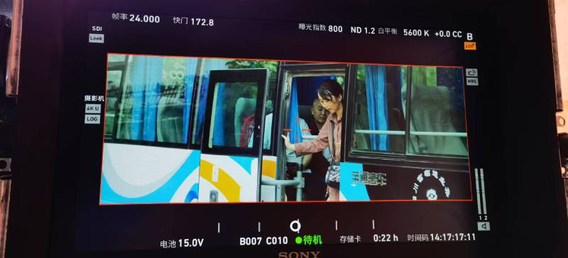 白朗县广告片制作：文旅项目专属，用故事化镜头讲好城市与景区魅力！